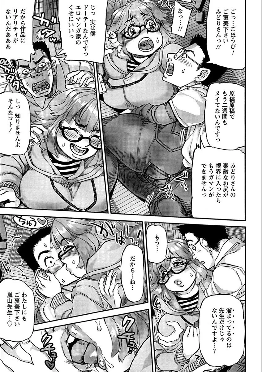 Page 318