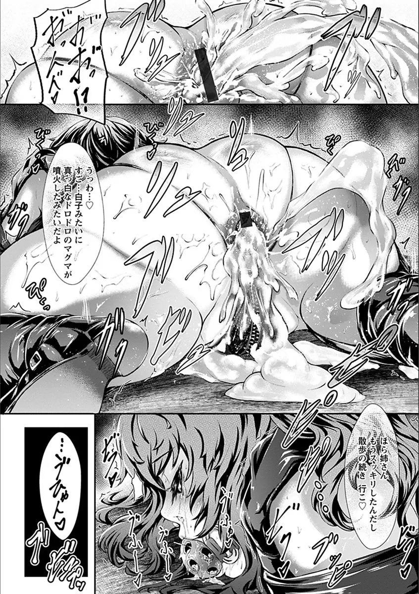 Page 354