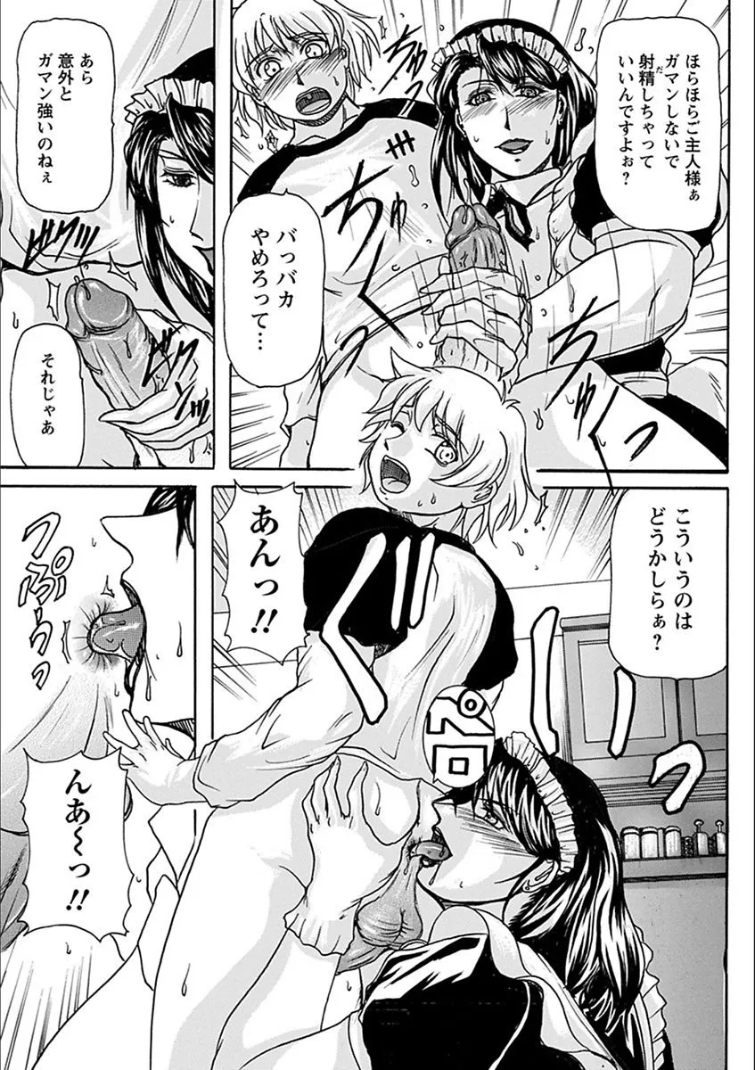 Page 404