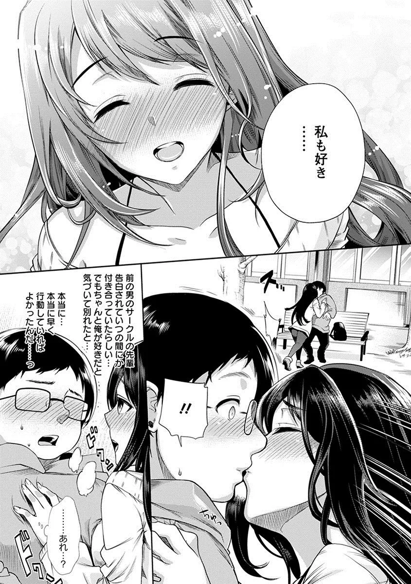 Page 224