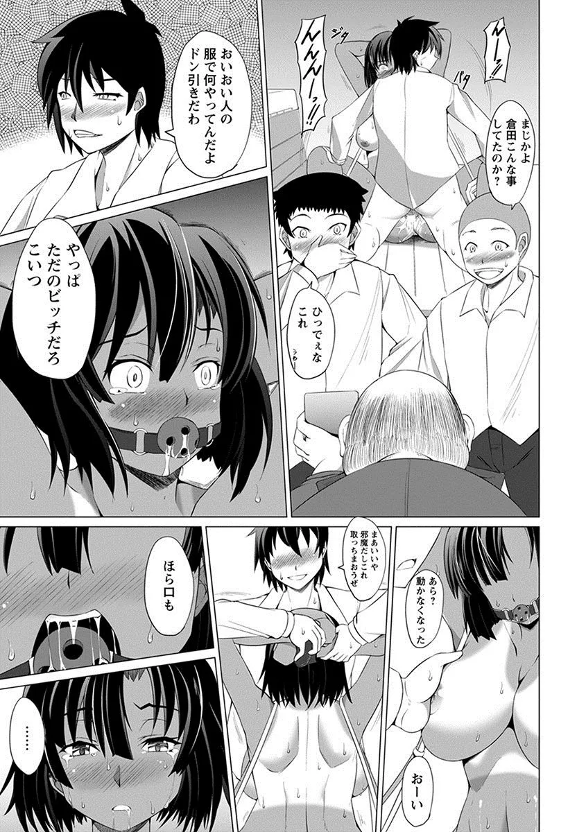 Page 314