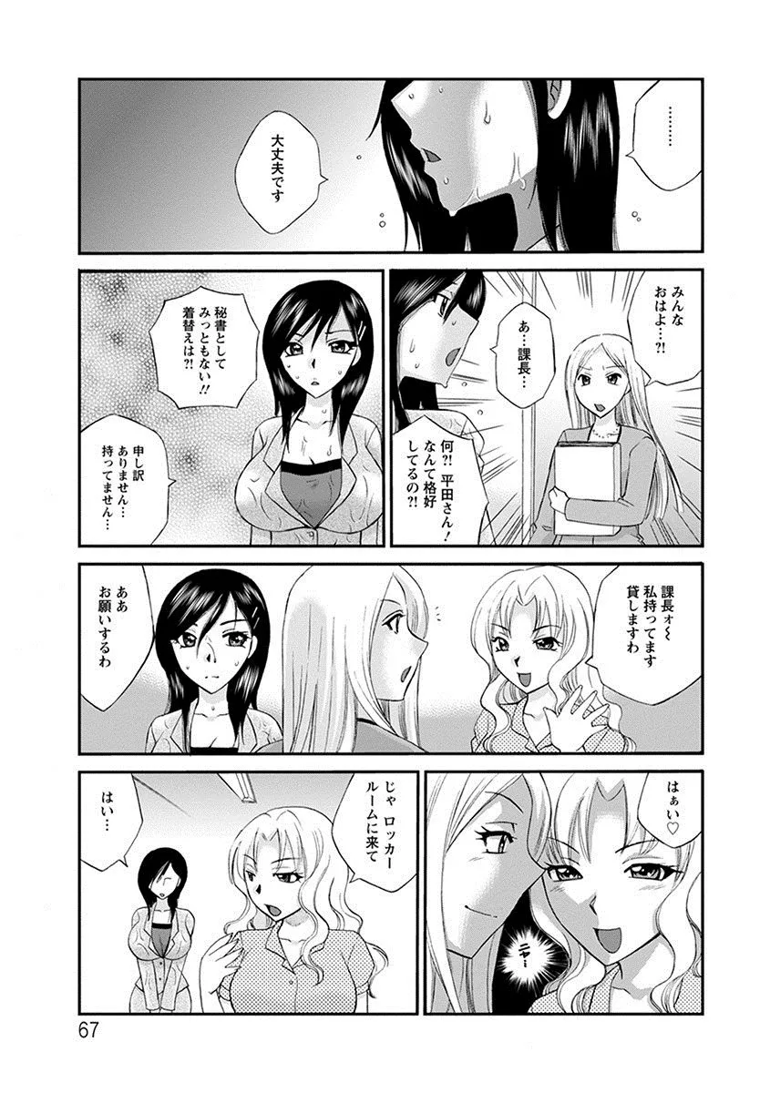 Page 362