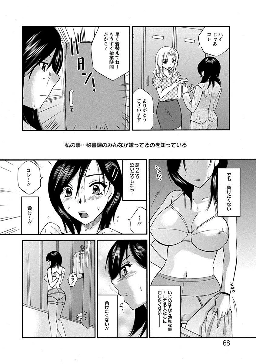 Page 363