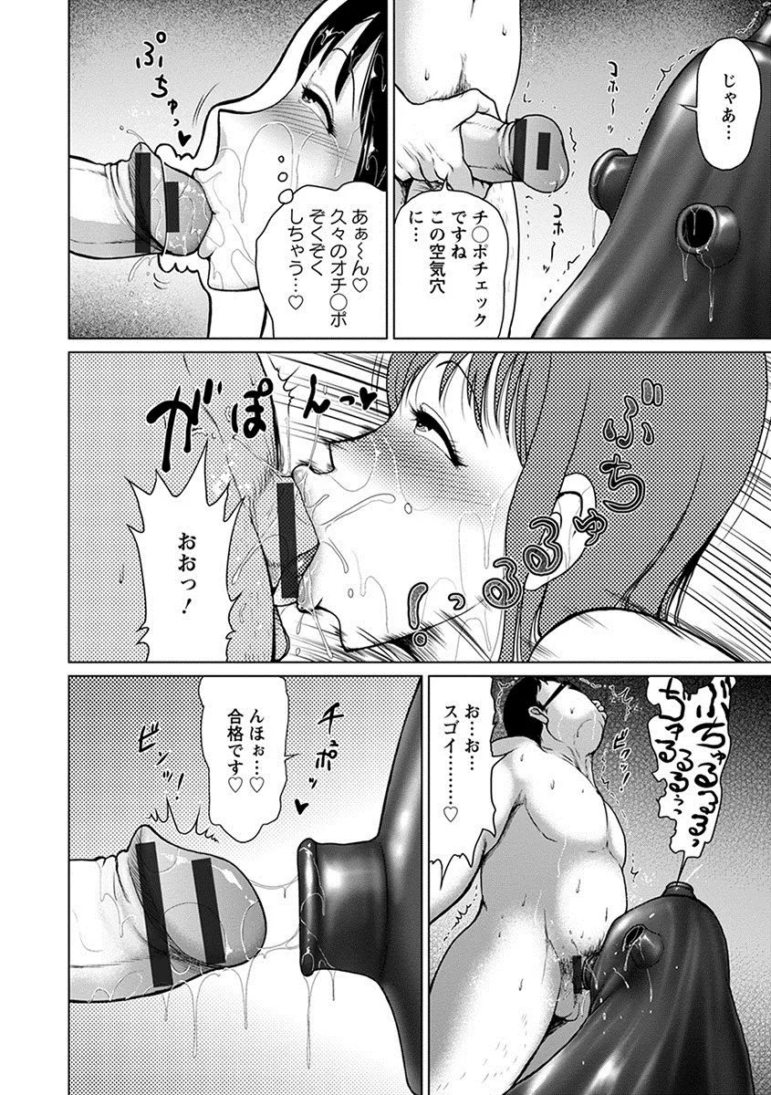 Page 427