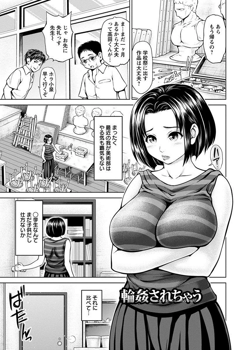 Page 440