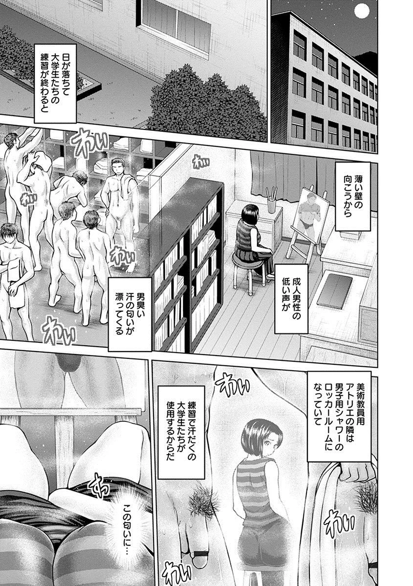 Page 442