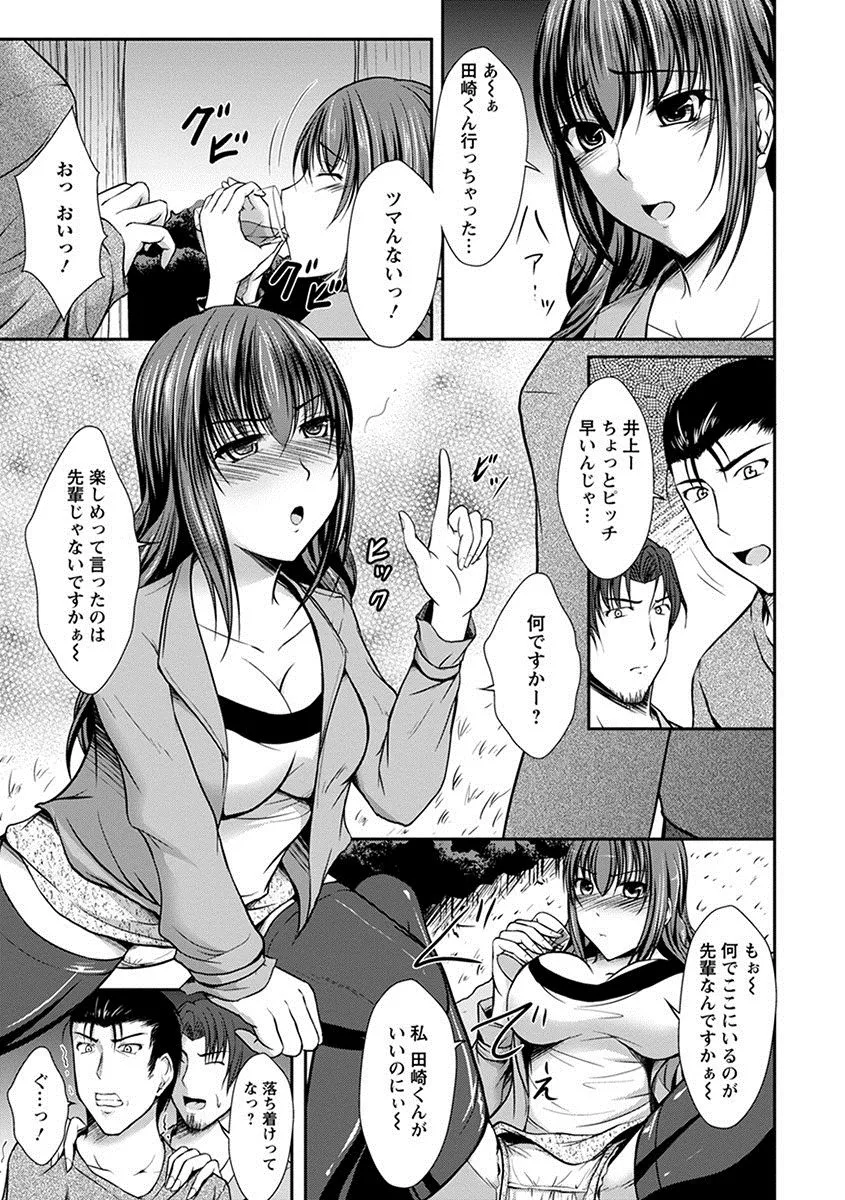 Page 462