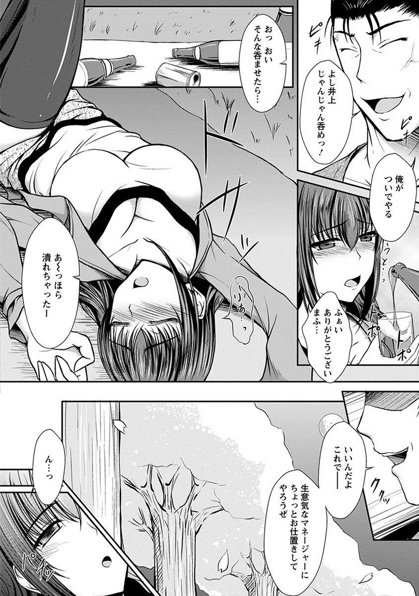 Page 463