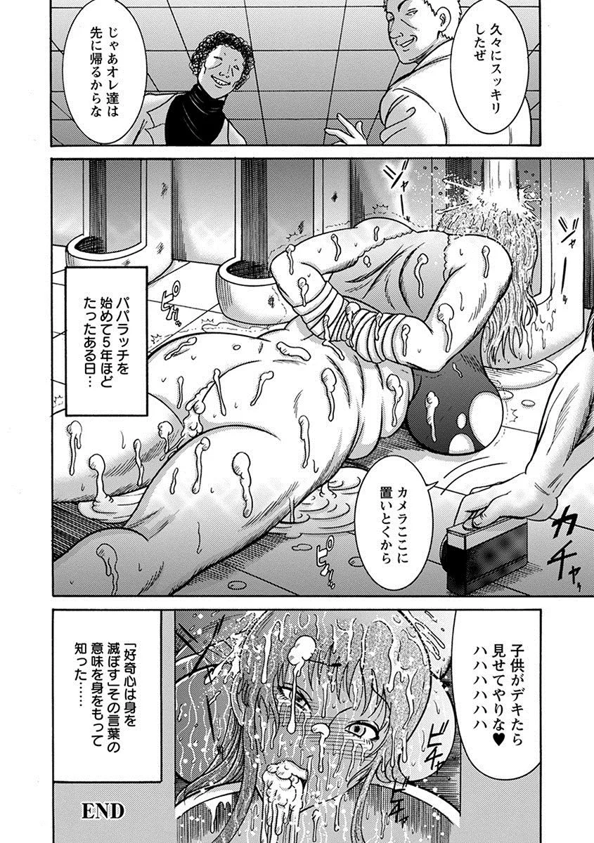 Page 499