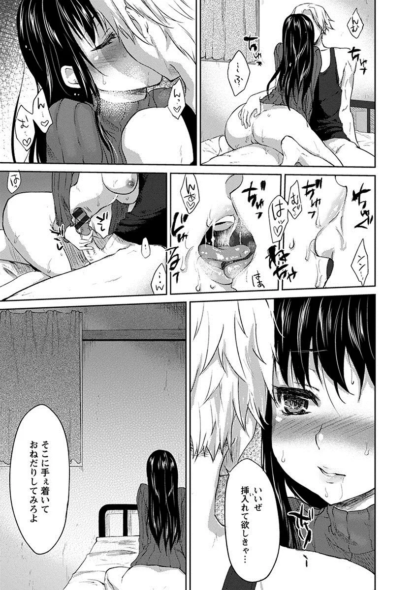 Page 224