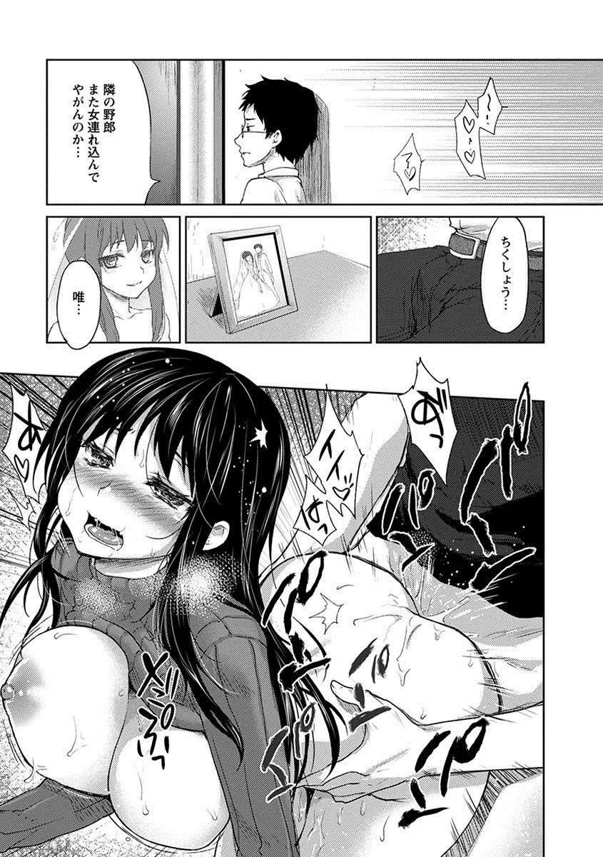 Page 226