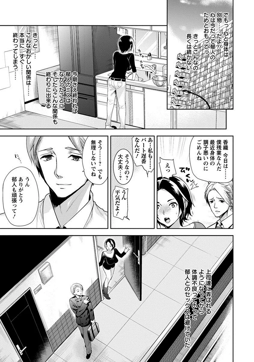 Page 278