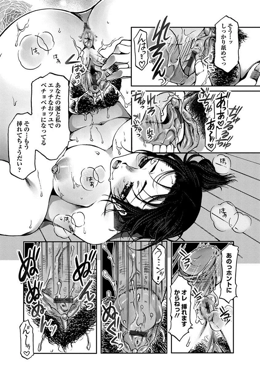 Page 352