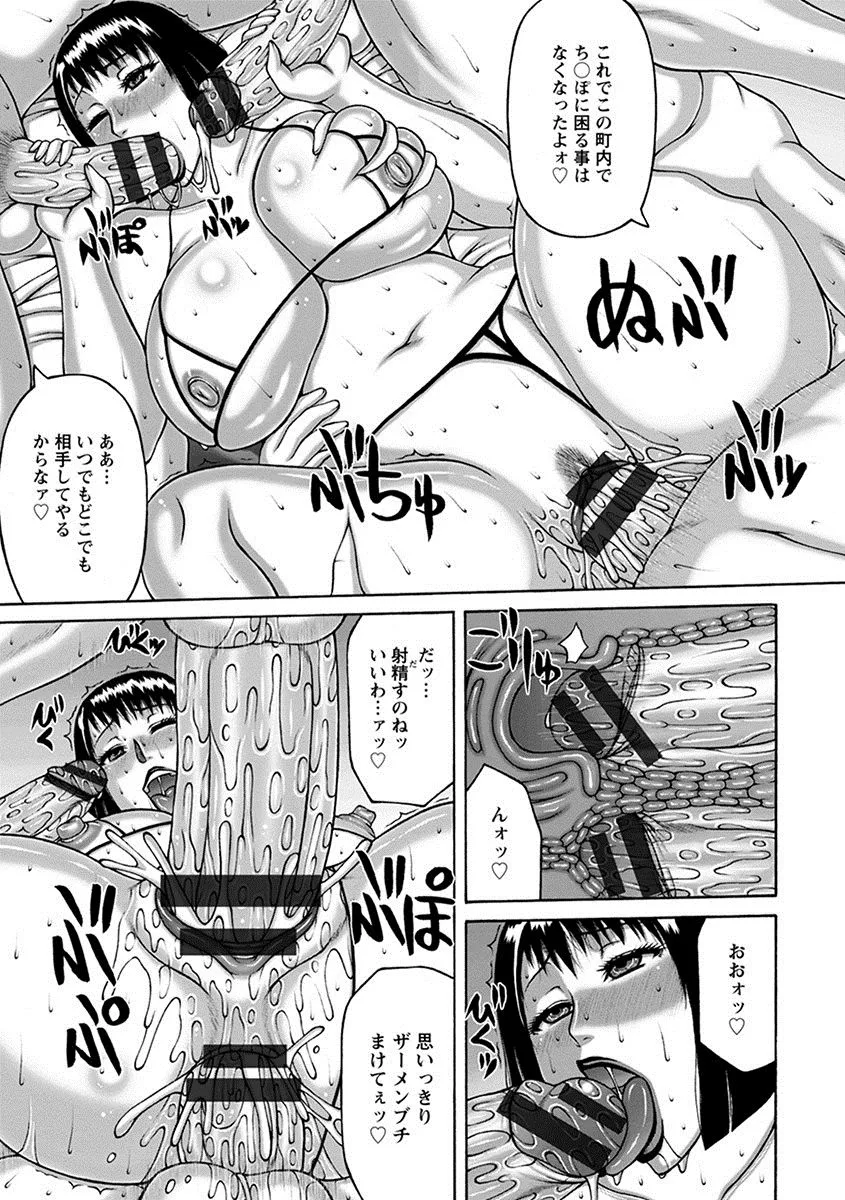 Page 376