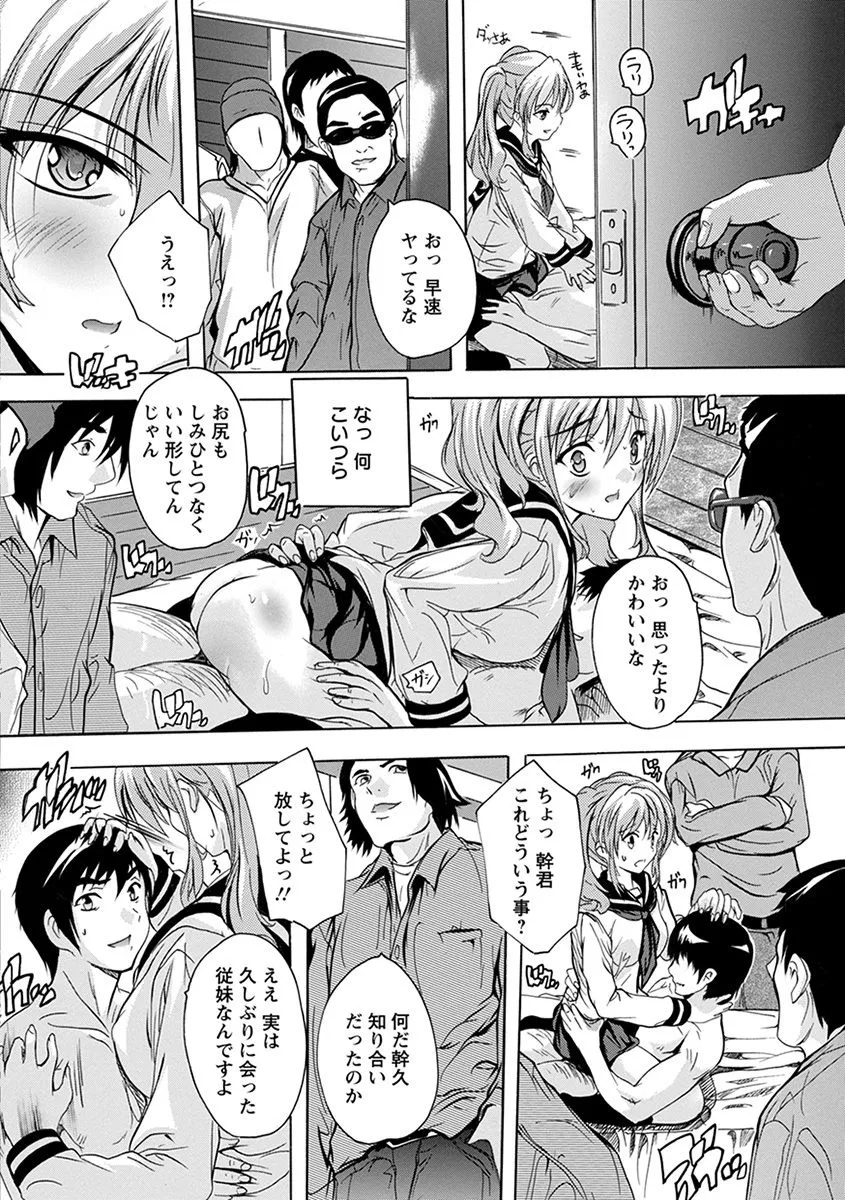 Page 283