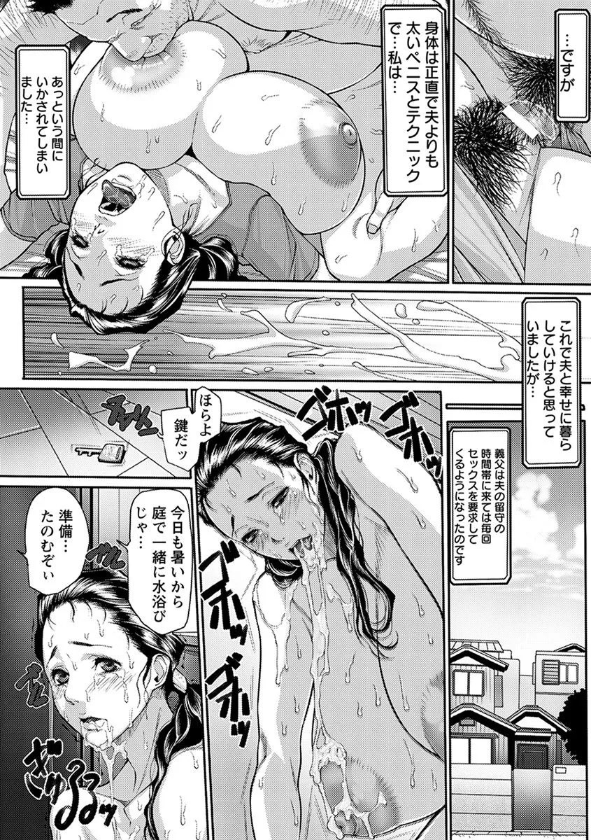 Page 356