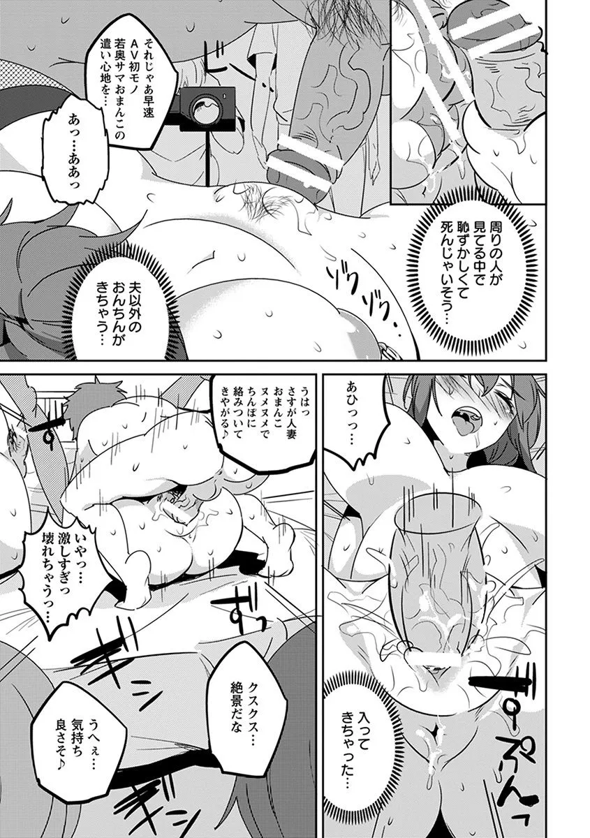 Page 376