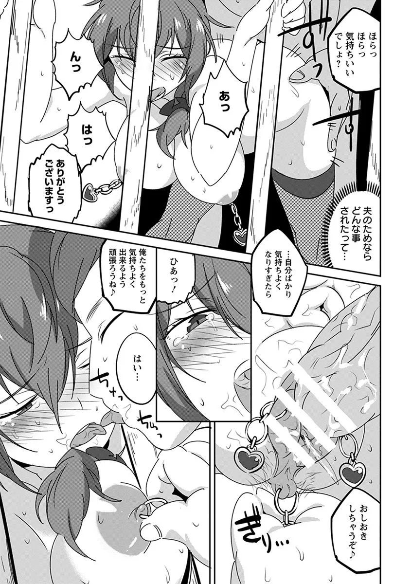 Page 382