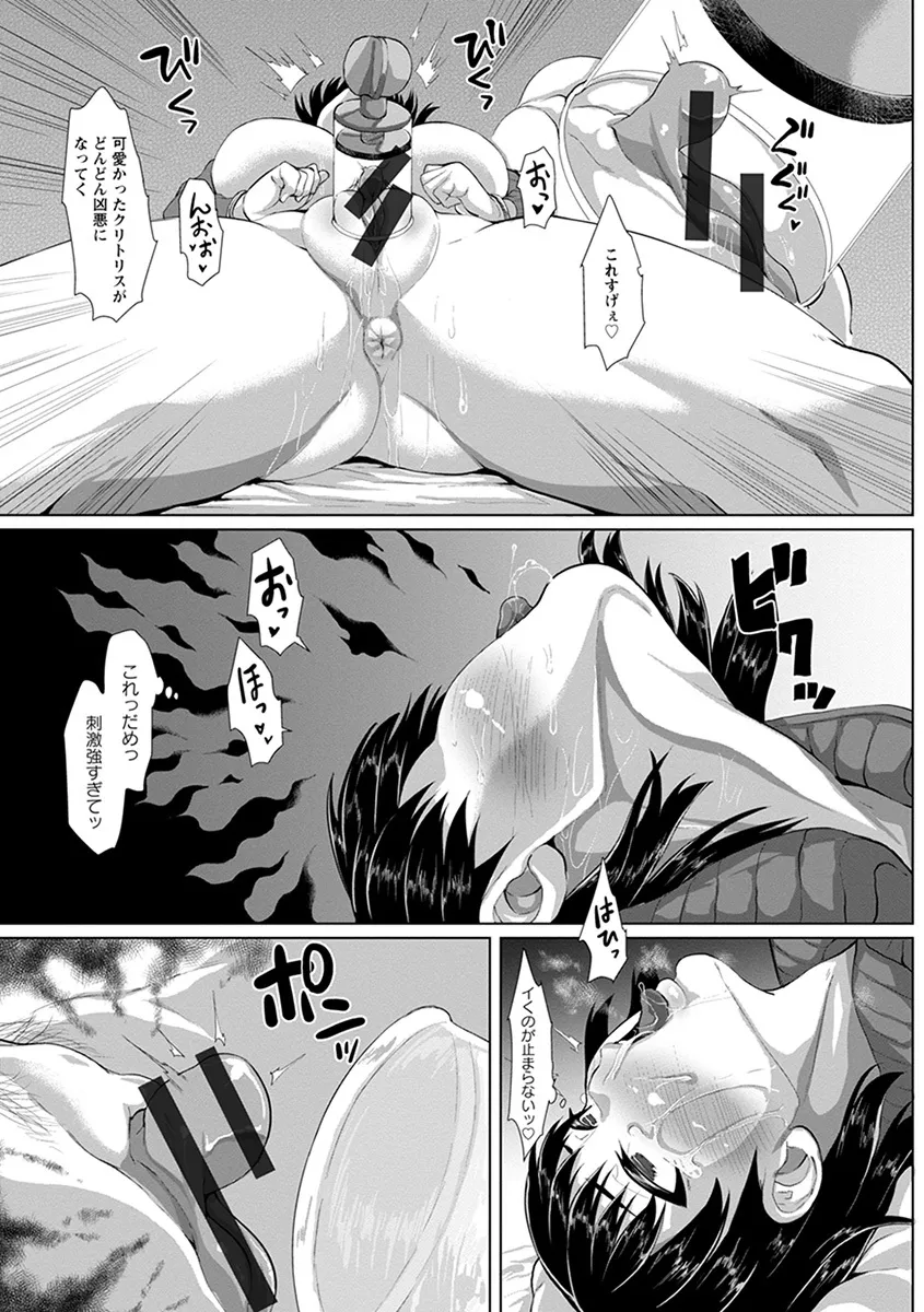 Page 202