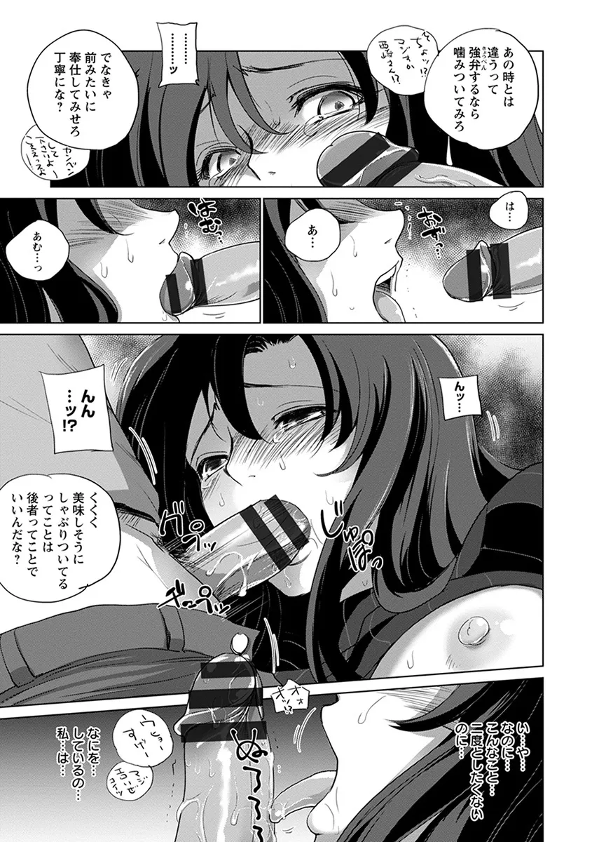 Page 226