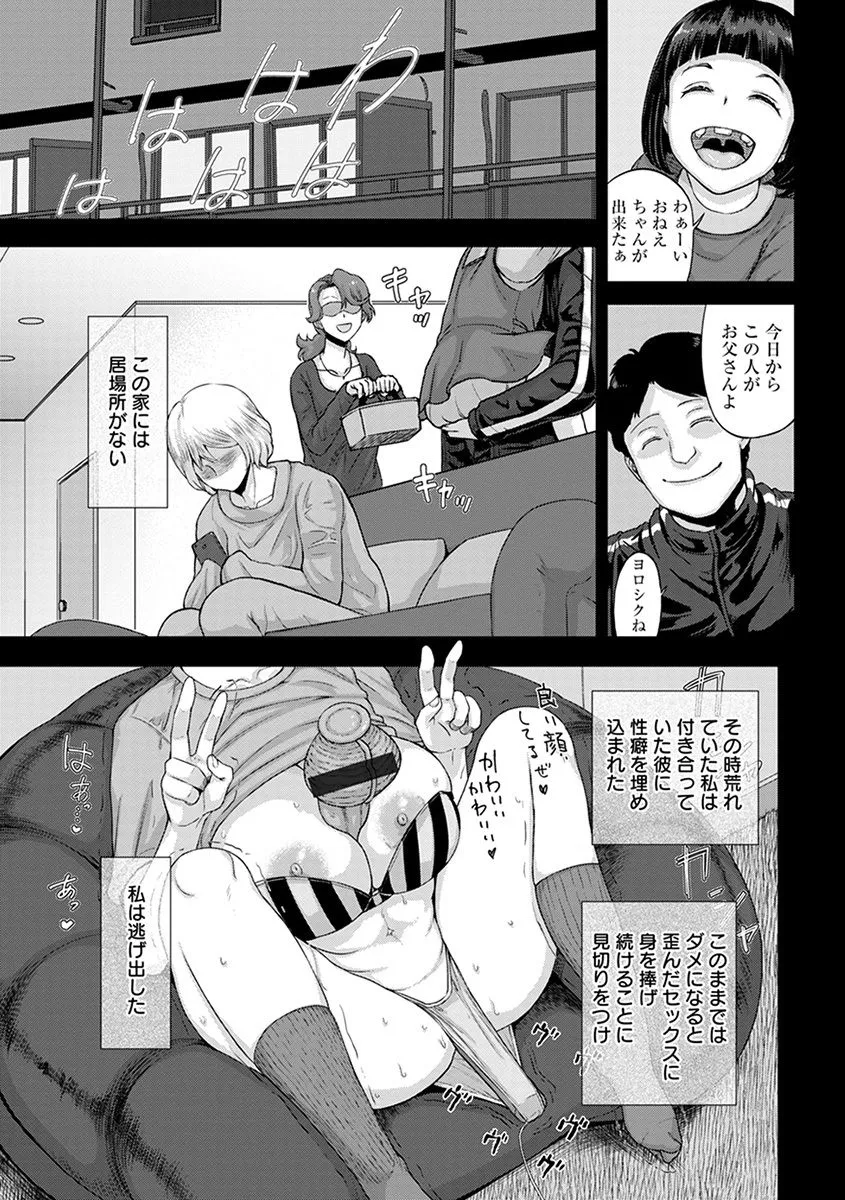 Page 276