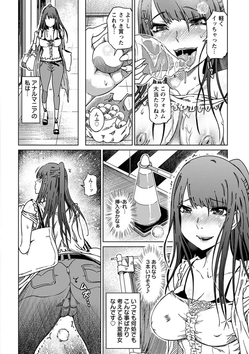 Page 199