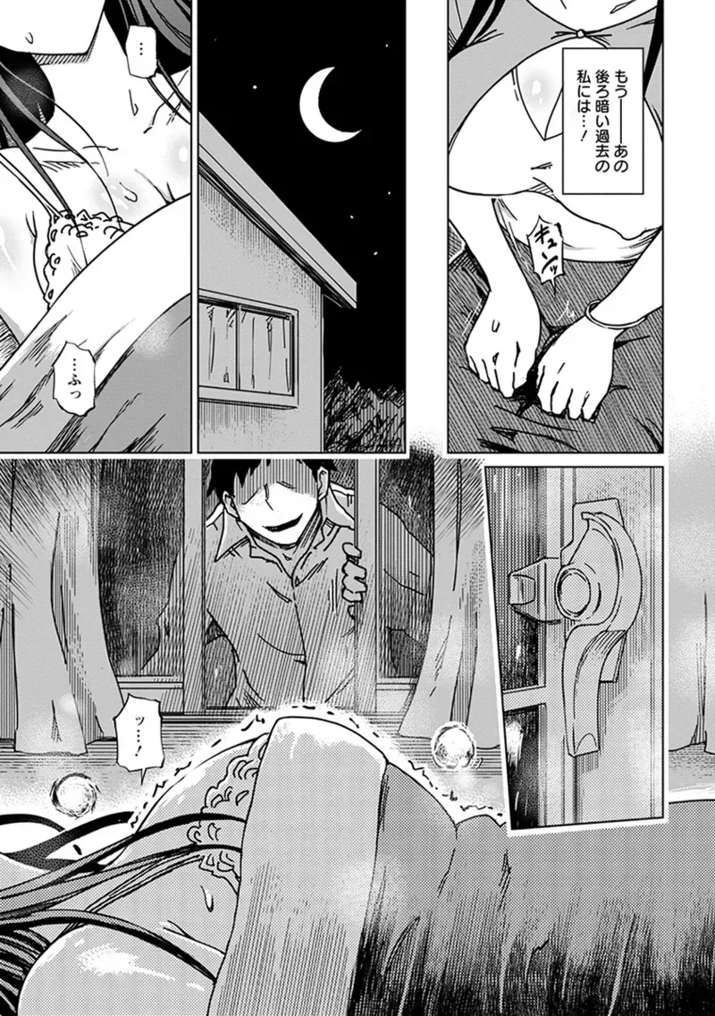 Page 226