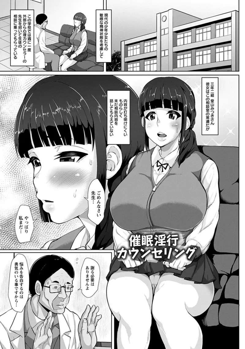 Page 272
