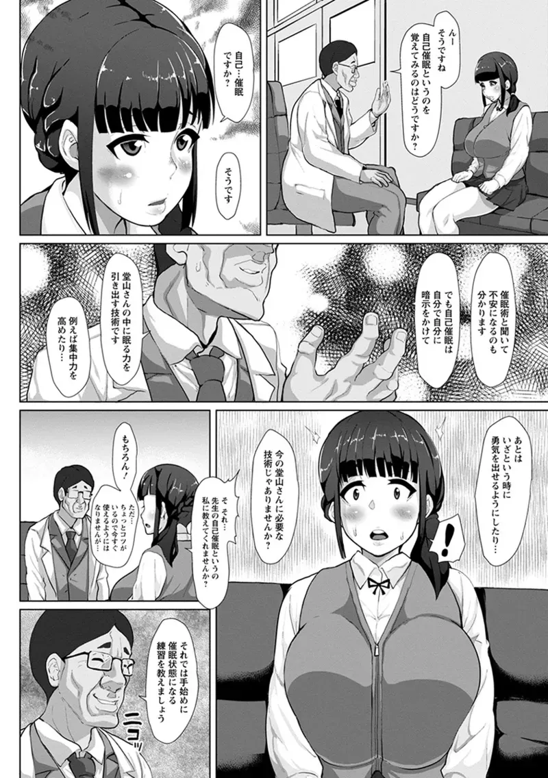 Page 273