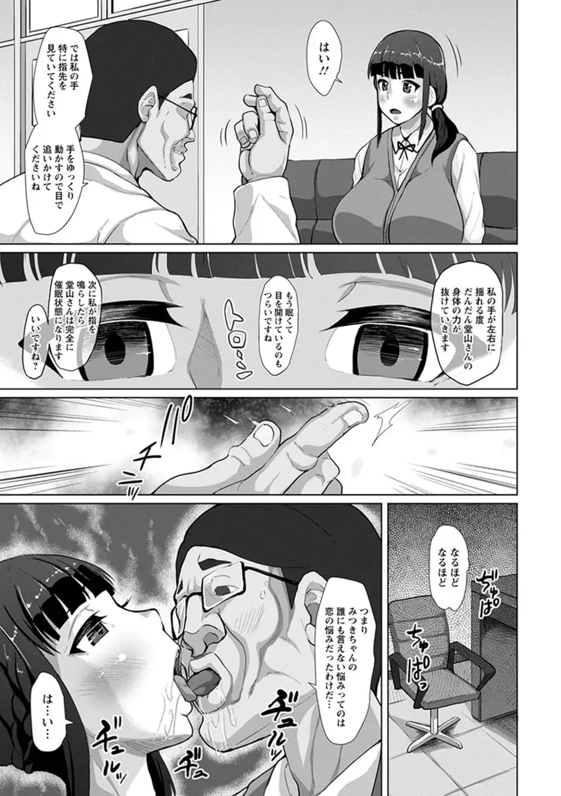 Page 274