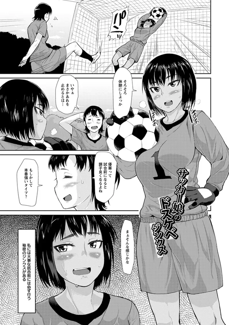 Page 312