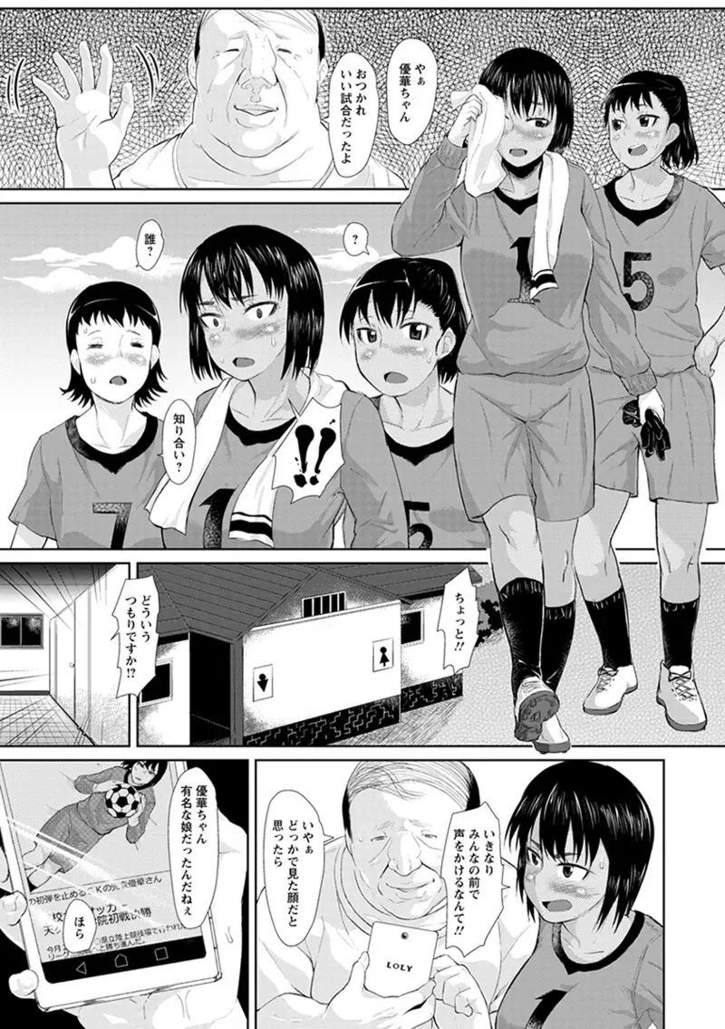 Page 326