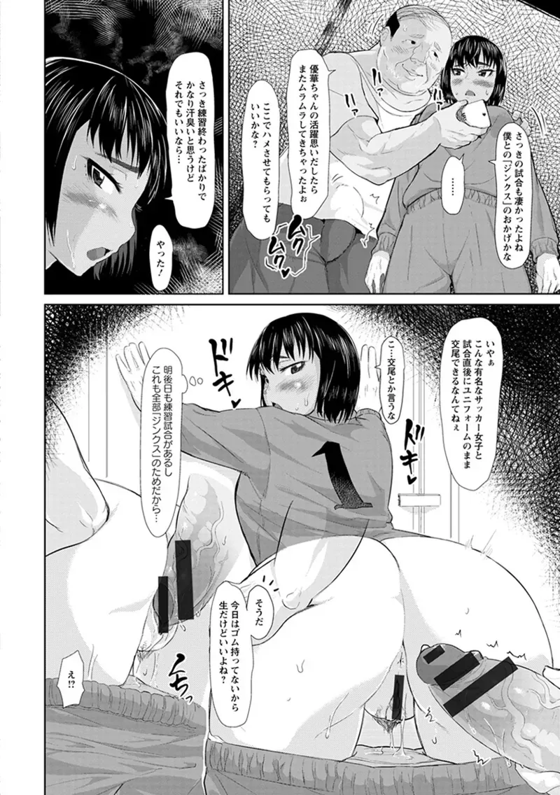 Page 327