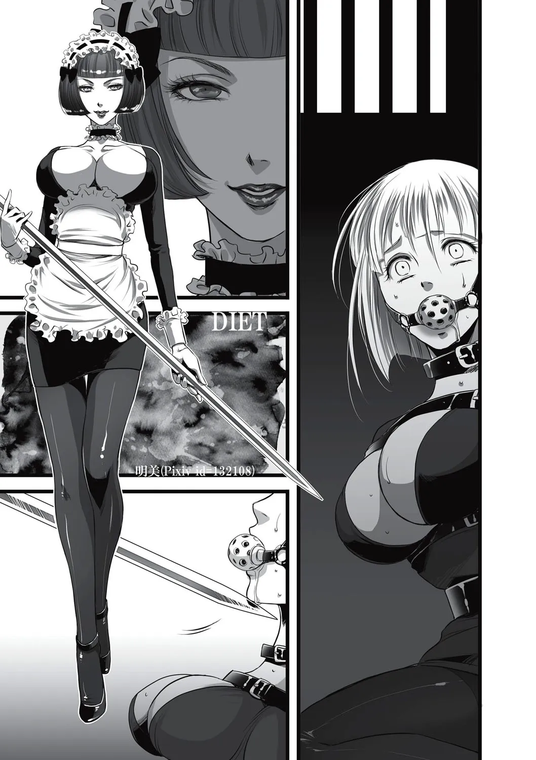 Page 69