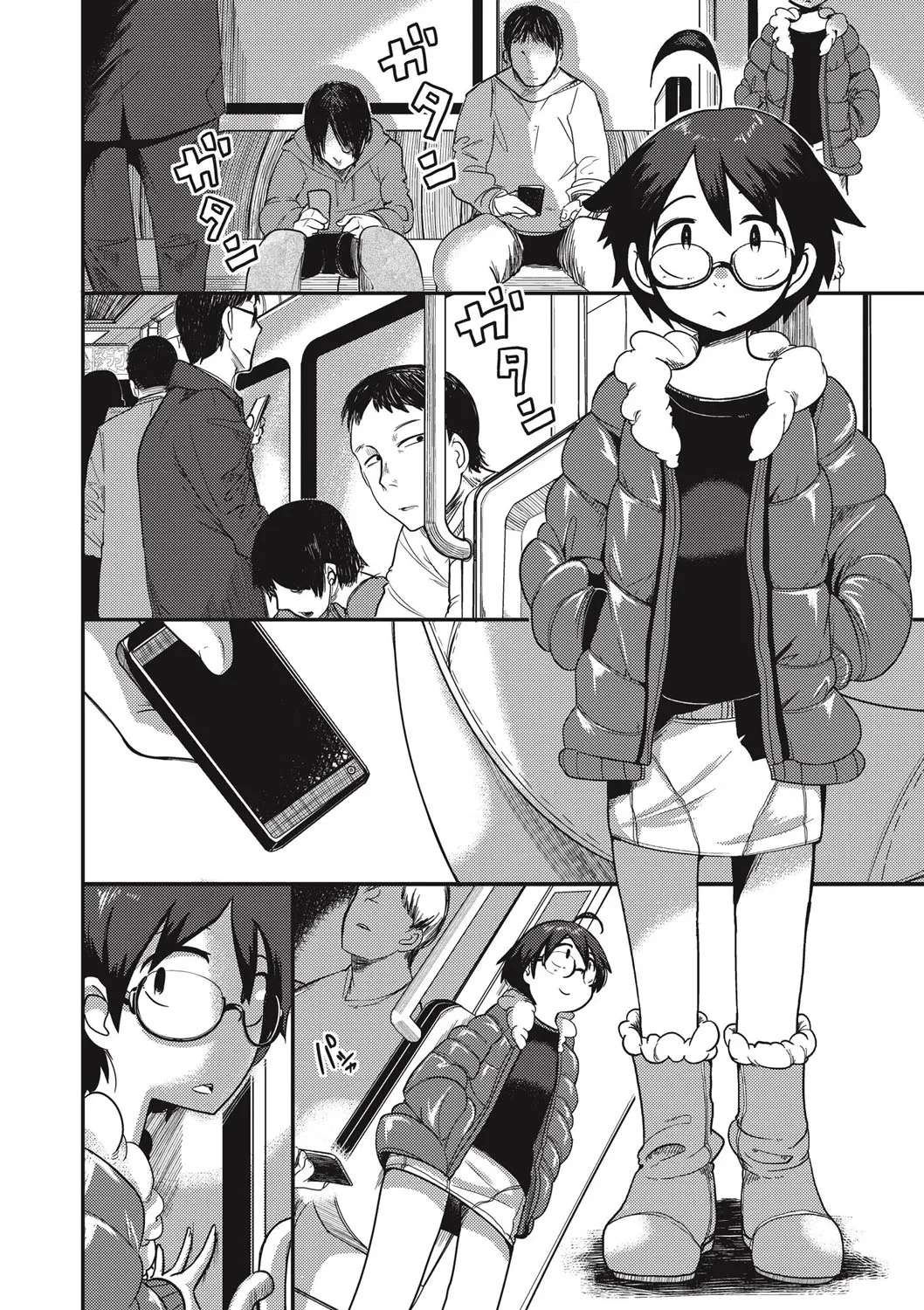 Page 74