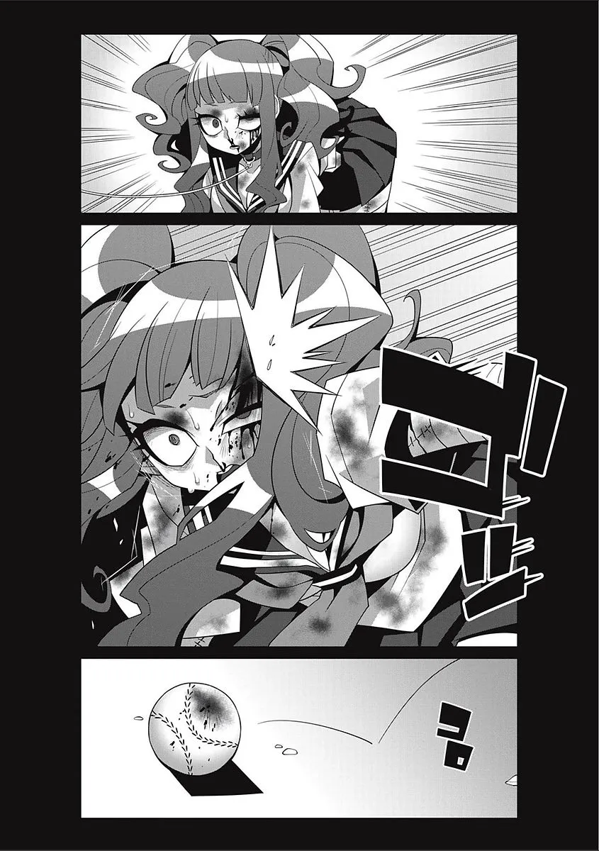 Page 200