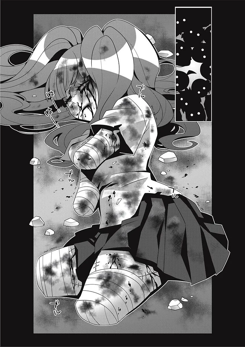 Page 205