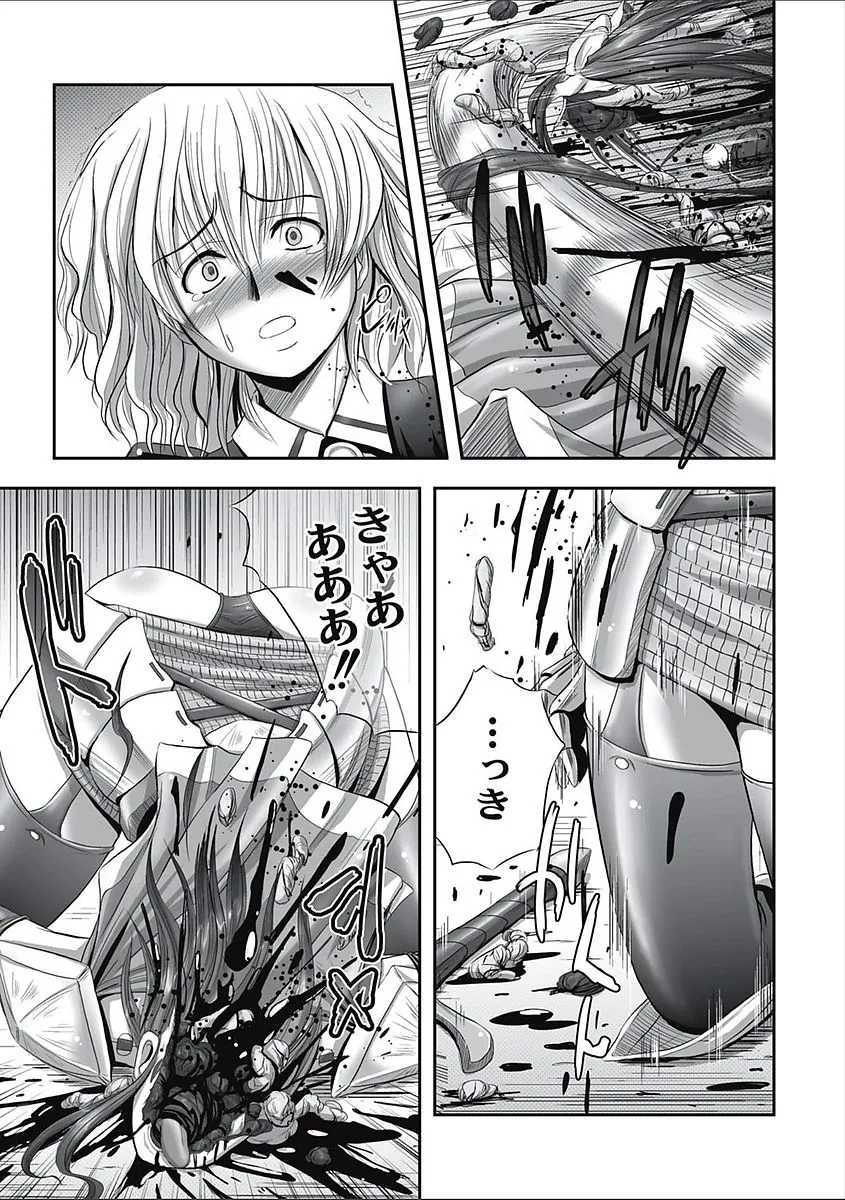 Page 218