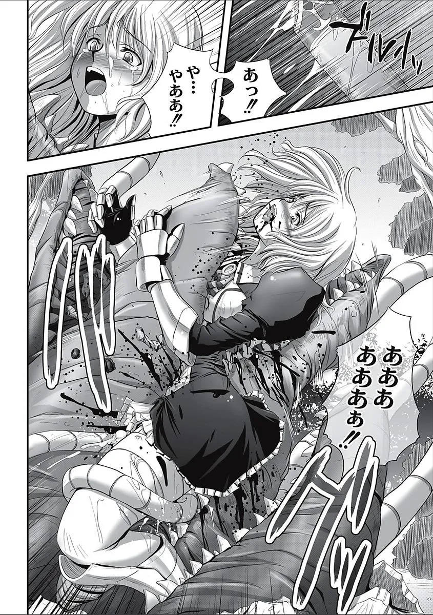 Page 226
