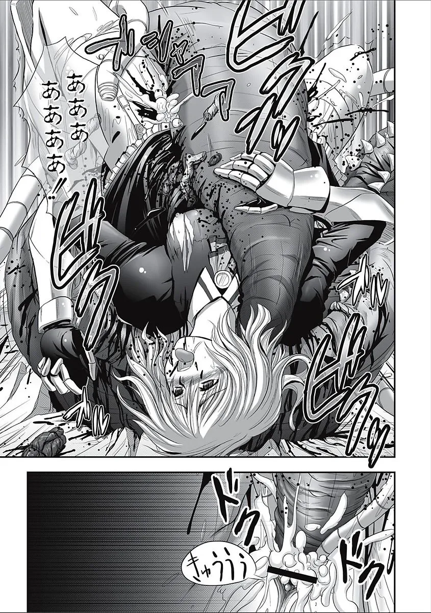 Page 228