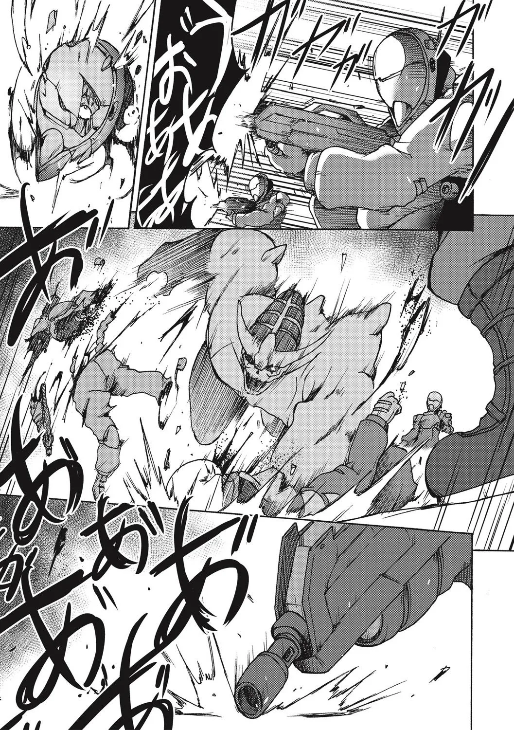 Page 208