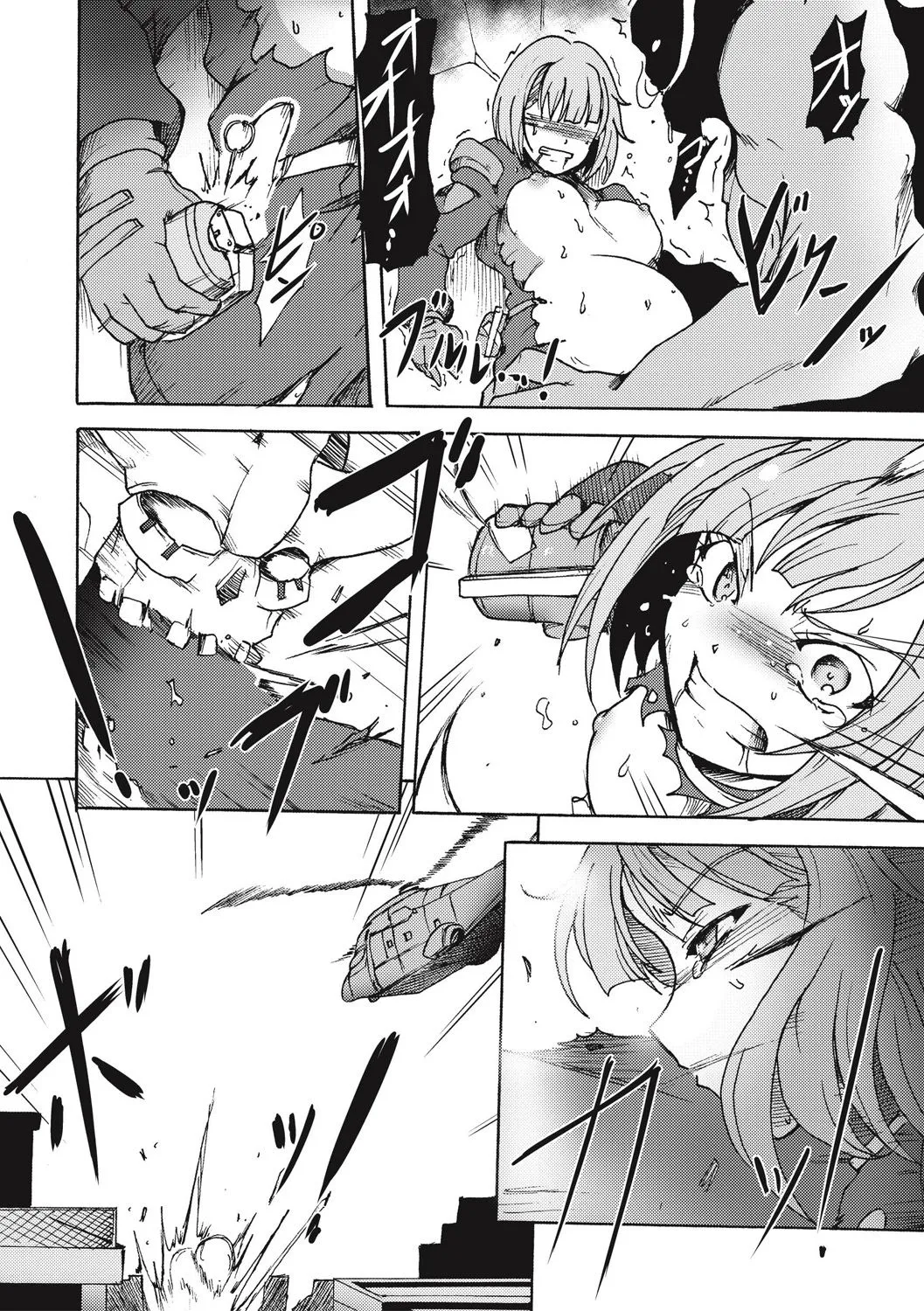 Page 211