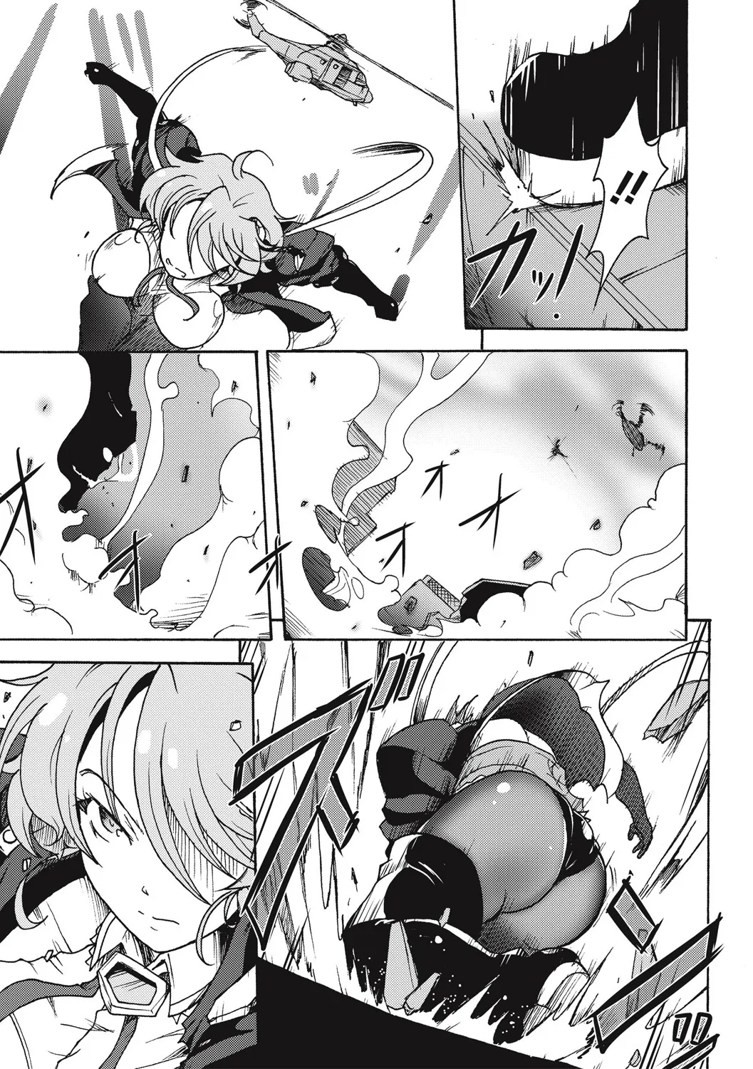 Page 212