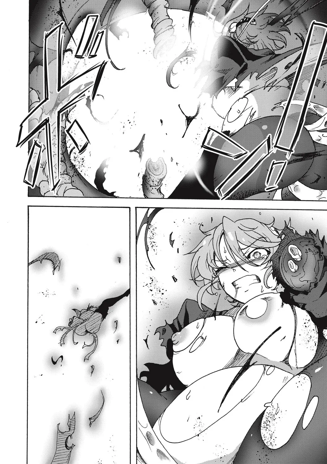 Page 225