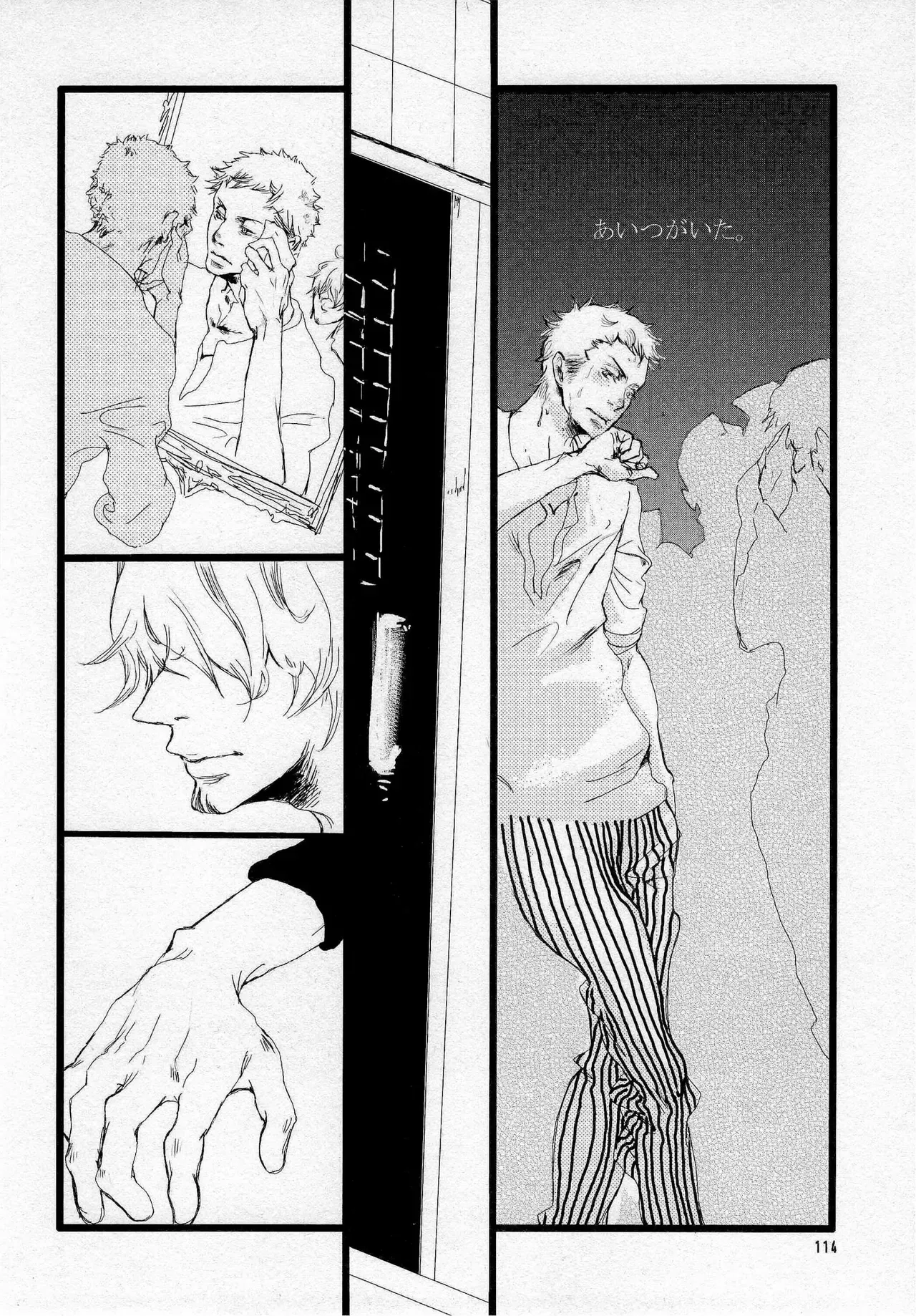 Page 115