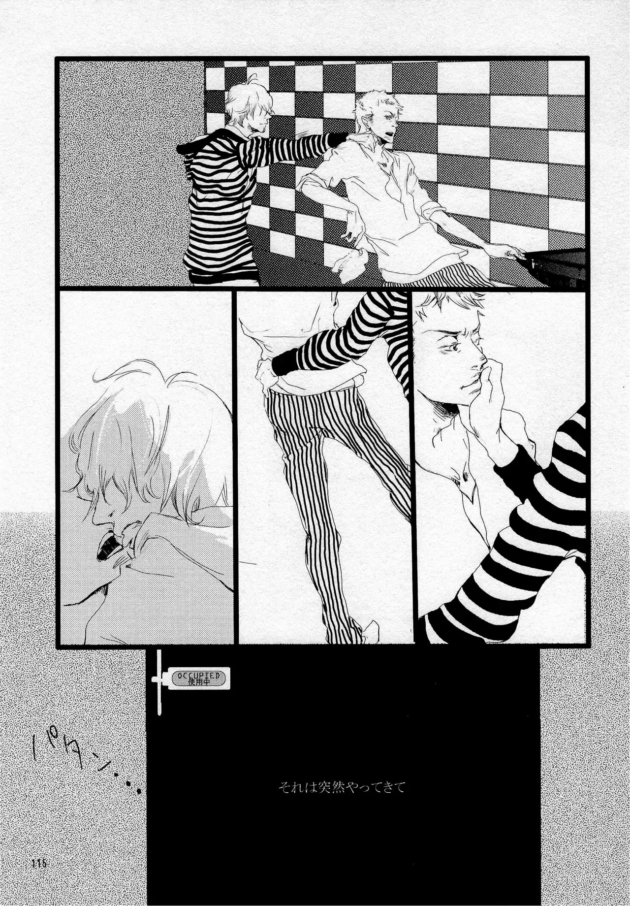 Page 116