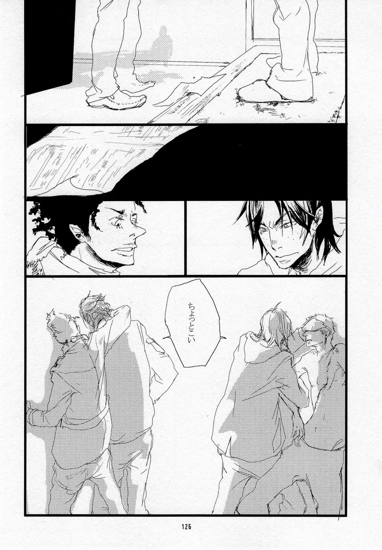 Page 127