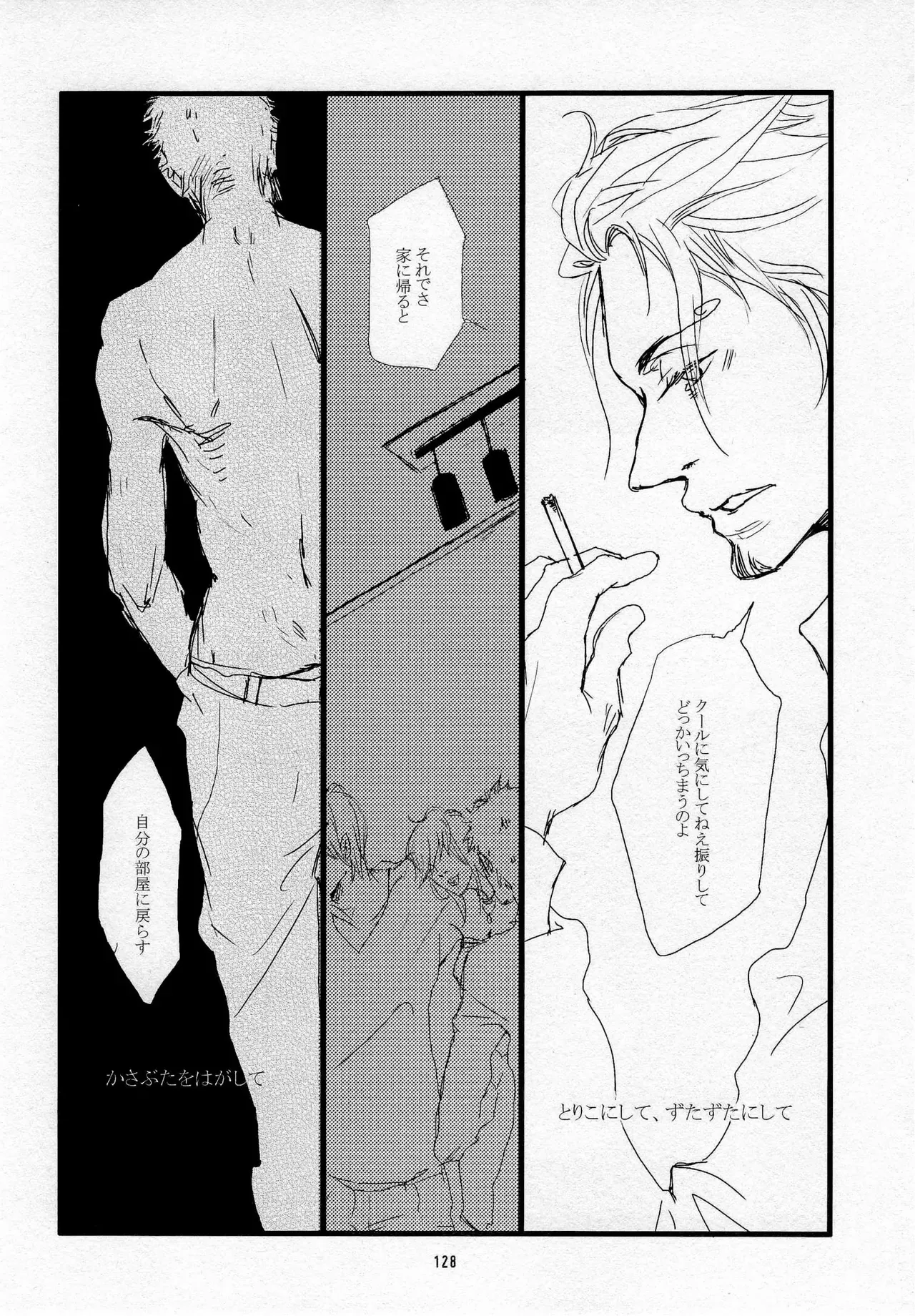 Page 129