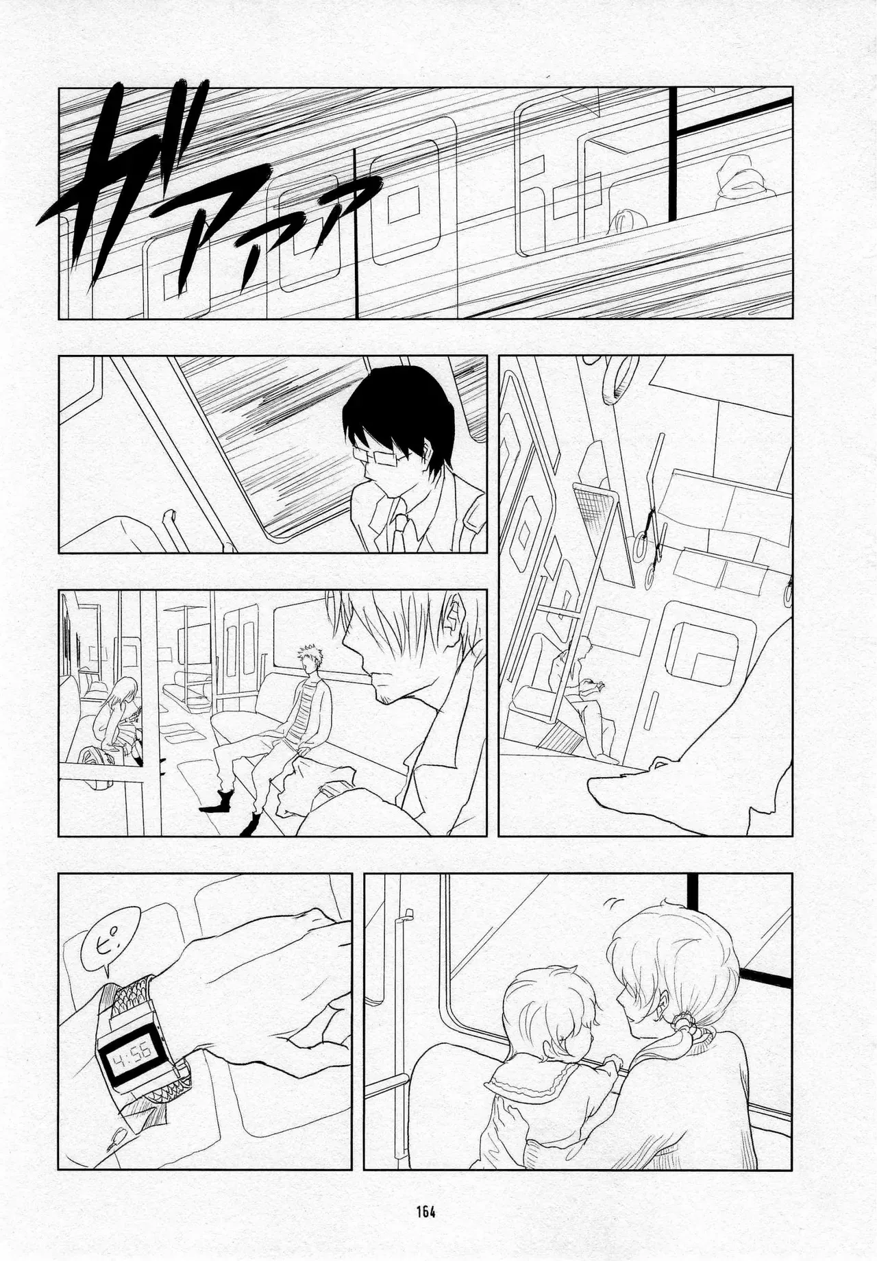 Page 165