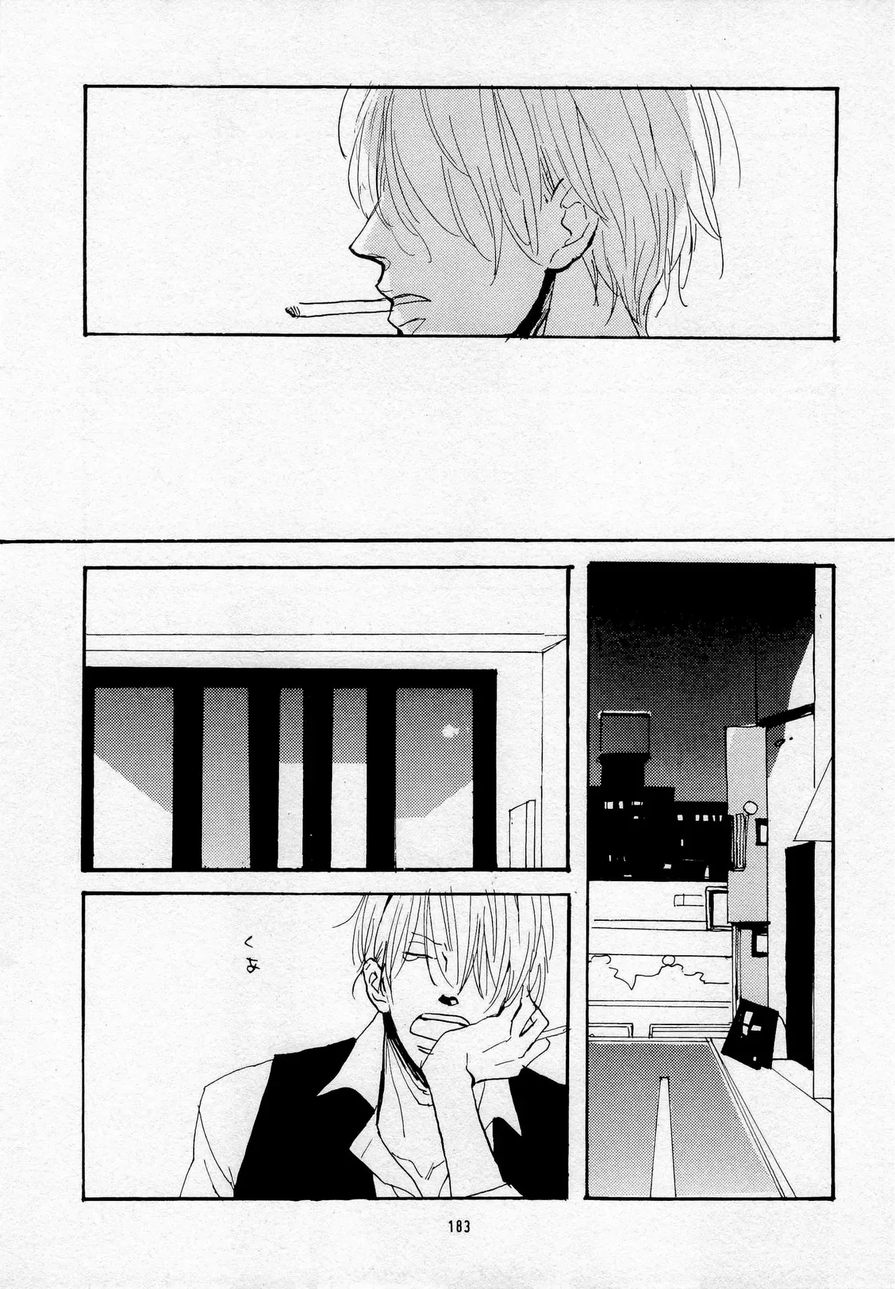Page 184
